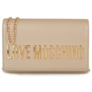 τσαντες ταχυδρομου /cross body σχέδιο: u60861039