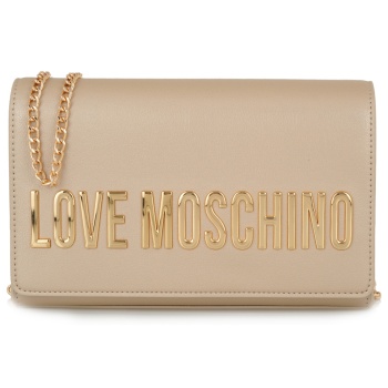 τσαντες ταχυδρομου /cross body σχέδιο u60861039