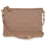 τσαντες ταχυδρομου ...