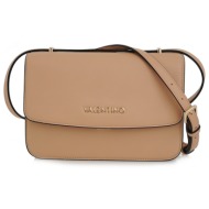 τσαντες ταχυδρομου /cross body σχέδιο: u61682289