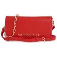 τσαντες ταχυδρομου /cross body σχέδιο: u61682459