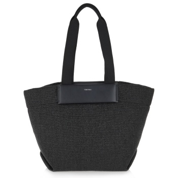 tote σχέδιο u60163149 σε προσφορά