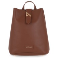 backpack σχέδιο: u606a0319