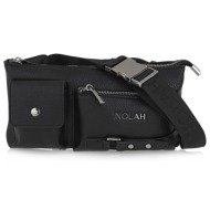 τσαντες ταχυδρομου /cross body σχέδιο: u606a2339