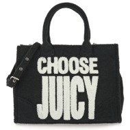 τσαντες χειρος σχέδιο ...