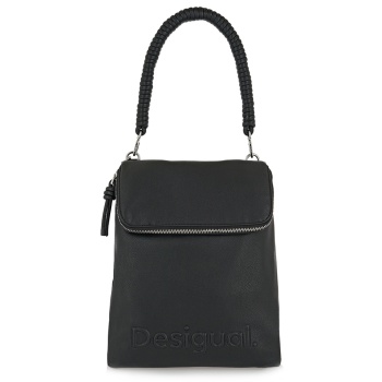 backpack σχέδιο u60631419