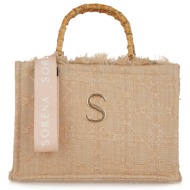 τσαντες χειρος σχέδιο ...