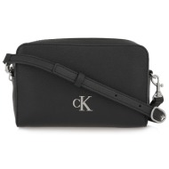 τσαντες ταχυδρομου /cross body σχέδιο: v60166399