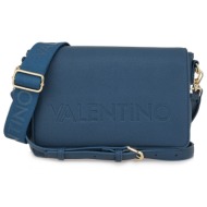 τσαντες ταχυδρομου ...