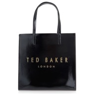 τσαντες ωμου σχέδιο: v636x0419