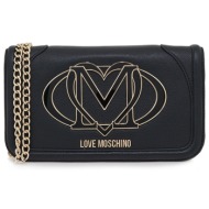 τσαντες ωμου σχέδιο: v60864019