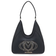 hobo σχέδιο: v60864009