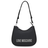 hobo σχέδιο: v60860219