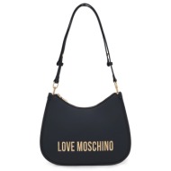 hobo σχέδιο: v60860219