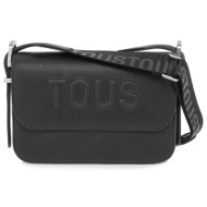 τσαντες ταχυδρομου /cross body σχέδιο: v665d2109