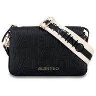 τσαντες ταχυδρομου /cross body σχέδιο: v61684869