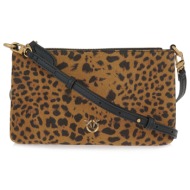 τσαντες ταχυδρομου /cross body σχέδιο: v684e7249