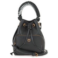 τσαντα πουγκι/bucket bag ...