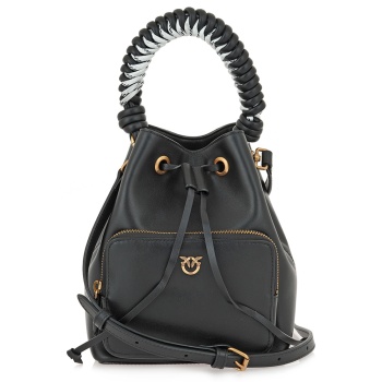 τσαντα πουγκι/bucket bag σχέδιο v684e1129