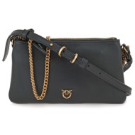 τσαντες ταχυδρομου /cross body σχέδιο: v684e3959