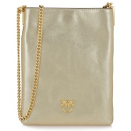 τσαντες ταχυδρομου /cross body σχέδιο: v684e3529