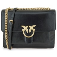 τσαντες ταχυδρομου /cross body σχέδιο: v684e7259