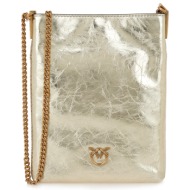 τσαντες ταχυδρομου /cross body σχέδιο: v684e3529