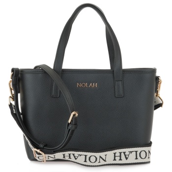 τσαντες χειρος σχέδιο v606a2829