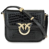 τσαντες ταχυδρομου /cross body σχέδιο: v684e9729