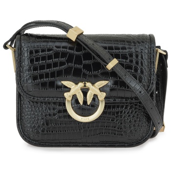 τσαντες ταχυδρομου /cross body σχέδιο v684e9729