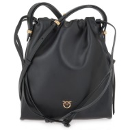 τσαντες ωμου σχέδιο: v684e3629