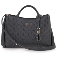 τσαντες χειρος σχέδιο: v60638779