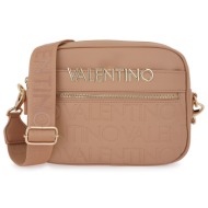 τσαντες ταχυδρομου /cross body σχέδιο: w61684399