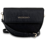 τσαντες ταχυδρομου /cross body σχέδιο: v61680909