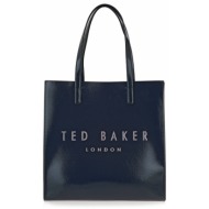 τσαντες ωμου σχέδιο: w636x0419