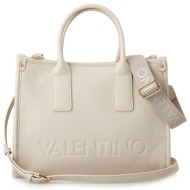 τσαντες ταχυδρομου /cross body σχέδιο: w61683479