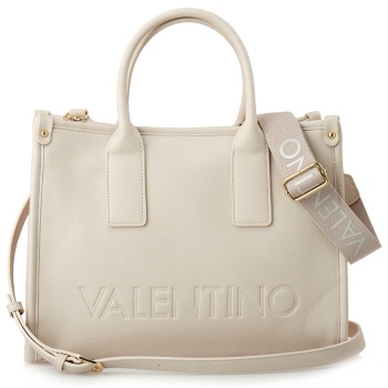 τσαντες ταχυδρομου /cross body σχέδιο w61683479