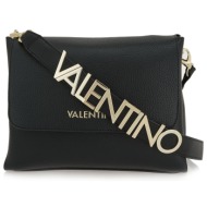 τσαντες ταχυδρομου /cross body σχέδιο: w61688039