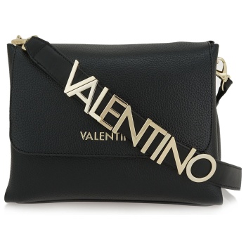 τσαντες ταχυδρομου /cross body σχέδιο w61688039