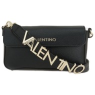 τσαντες ωμου σχέδιο: w61688049