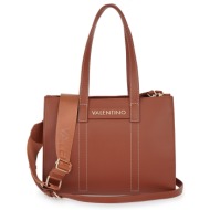 τσαντες ωμου σχέδιο: w61682549