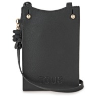 τσαντες ταχυδρομου /cross body σχέδιο: w665d1989