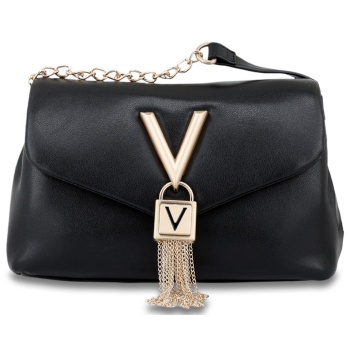 τσαντες ταχυδρομου /cross body σχέδιο v61682909 σε προσφορά