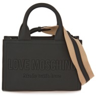 τσαντες χειρος σχέδιο: w60860449