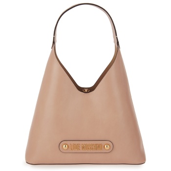 hobo σχέδιο w60861319