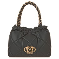 τσαντα πουγκι/bucket bag σχέδιο: w60861139