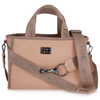 τσαντες ταχυδρομου /cross body σχέδιο w618r7619