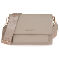 τσαντες ταχυδρομου ...