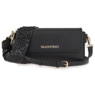 τσαντες ωμου σχέδιο: w61686359