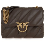 τσαντες ωμου σχέδιο ...